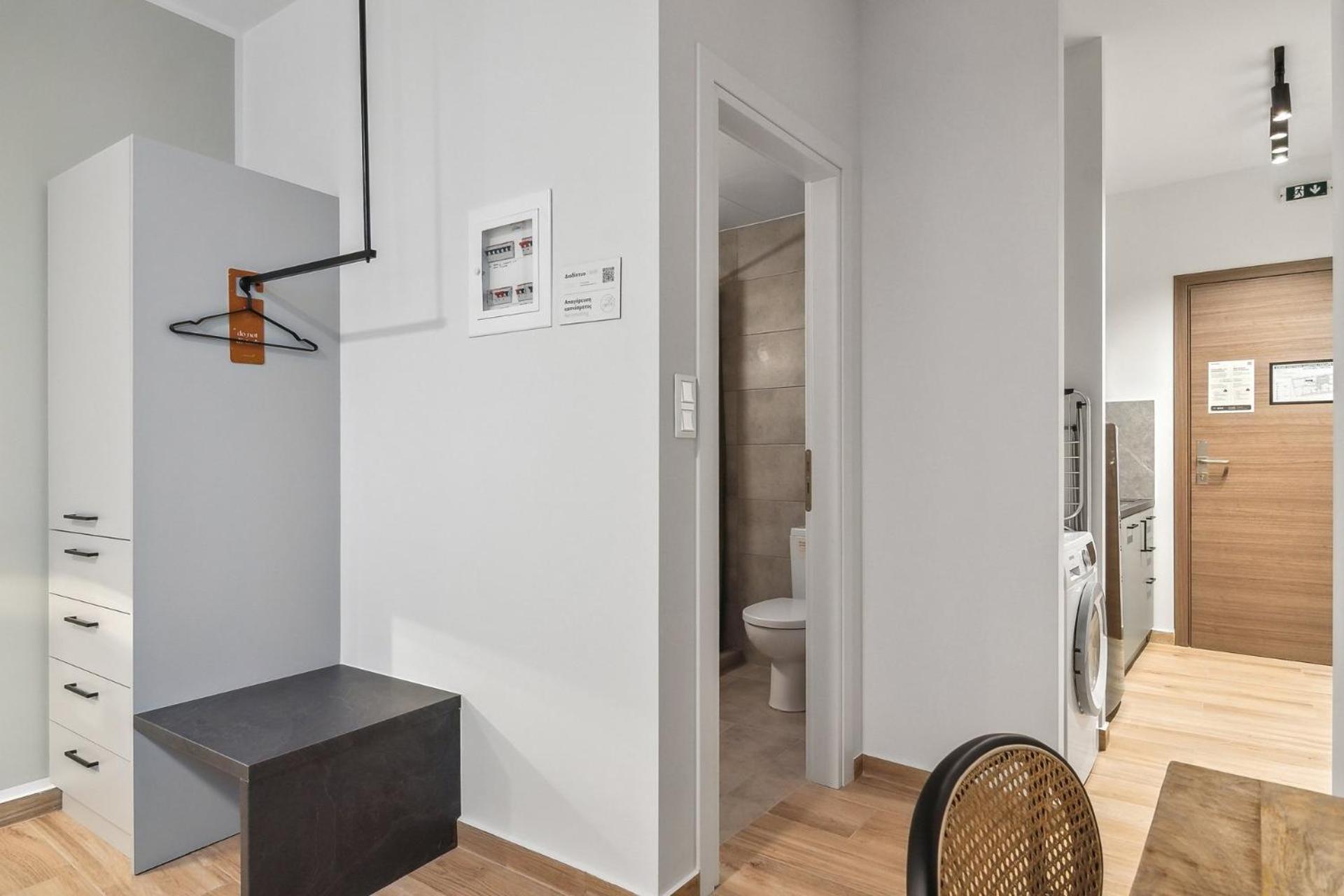 Limehome Athens Solonos City Center Ruang foto